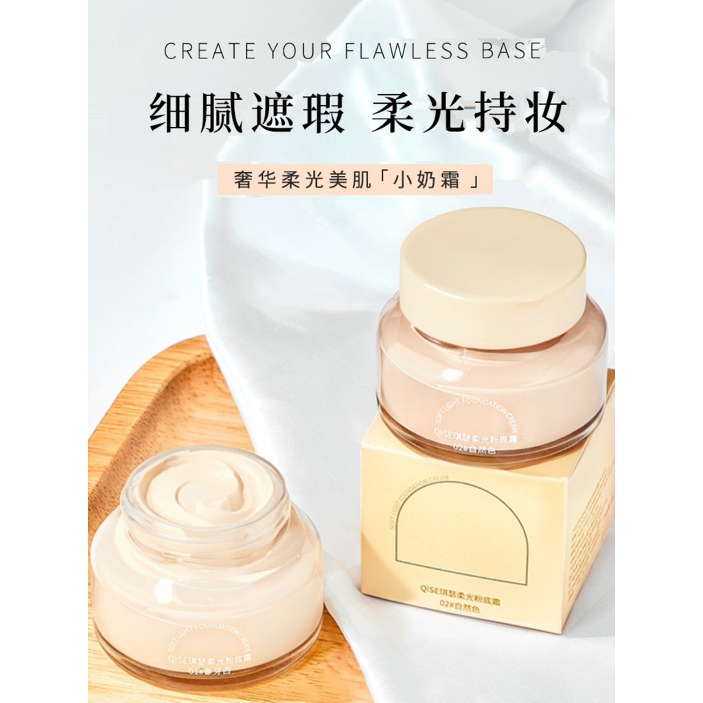 No Skin Nourishing Foundation Cream Liquid Foundation Female Moisturizing Concealer Whitening Long-Lasting No Makeup Dry Skin Oily Skin Brightening Skin Tone bb Cream