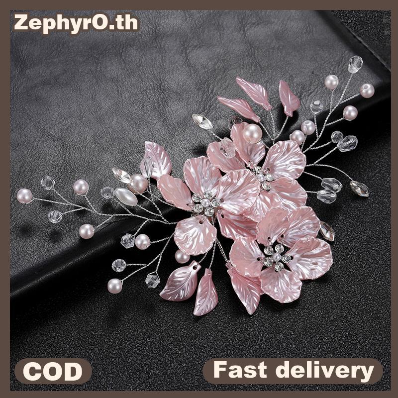 null Crystal Pearl Flower Hair Clips Elegant Headwear For Women Precious Jewels Bridal Wedding Hair Accessories null