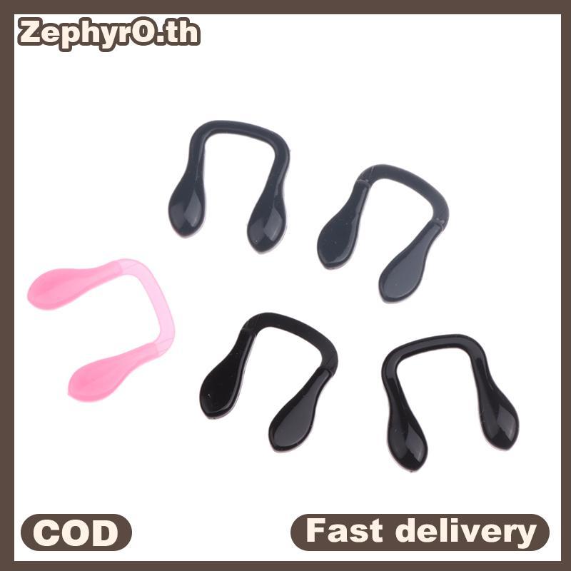 null 5Pcs Silicone U Shaped Nose Pads Eyeglasses Nose Clip Nose Bridge Anti Slip Holder Eyewear Accessories null