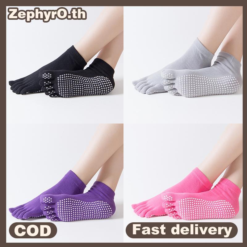 null 1Pair Candy Color Yoga Sos Rainbow Five-toe Split Professional Non-slip Dance Sos Yoga Dancers Sos Indoor Training Sos null