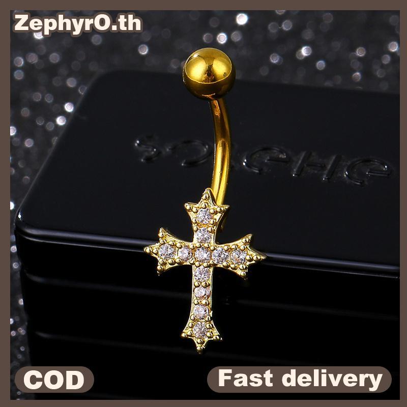 null Fashion Sexy Piercing Navel Nail Body Jewelry For Women Girls Personalized Simple Cross Pendant Belly Button Rings Gifts null