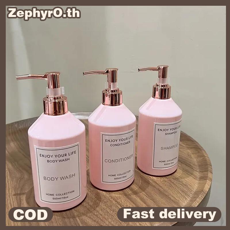 null 500ml Bath Decor Soap Dispenser Refillable Shampoo Conditioner Body Wash Dispenser Bottle Bathroom Liquid Container null