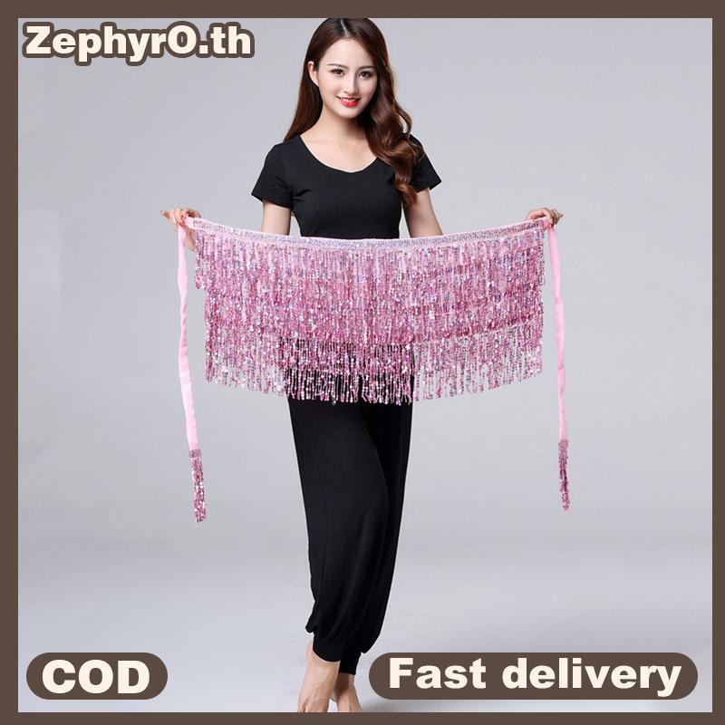 null Dance Hip Skirt Sequins Fringe Skirt sel Hip Scarf Rave Skirt for Women null