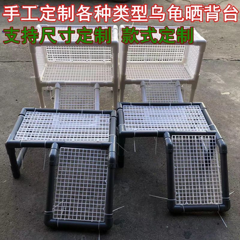 DIY乌龟晒台爬坡草巴西龟缸箱休息台沙盆周转箱下蛋箱防越狱浮岛 DIY turtle basking platform, climbing grass, Brazilian turtle tank, resting platform, sand basin, turnover box, nesting box, escape-proof floating island