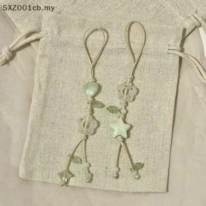 ( SXZ ) Cute Star Flower Mobile Phone Strap Kawaii Ceramic Beaded Mobile Phone Lanyard Bag Decoration Camera Pendant Fashion Keychain .NEW