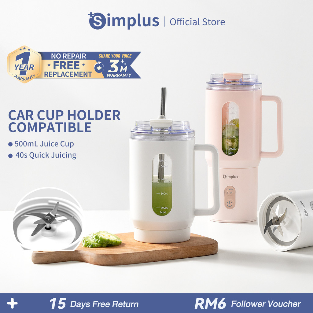 Simplus Portable Blender Wireless Juicer Cup To-Go Travel Mug丨500mL Large Capacity丨Multifunctional Car Use ZZJH011