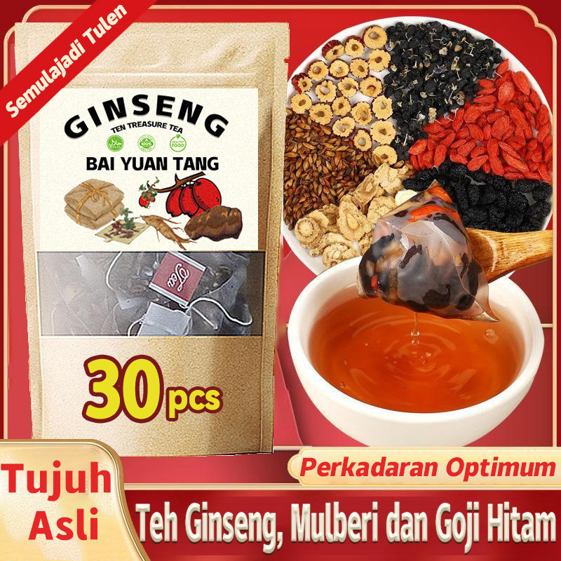 Ginseng mulberry black wolfberry red wolfberry health red jujube dried camellia fruit tea D005-6