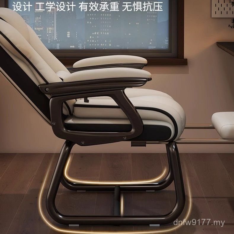 Computer Yan Chair Bow-Shaped Chair Chair Reinforced Chair Chair Competitive Boss Sedentary Sofa Chair High Reclining Value Comfortable Office CP5X