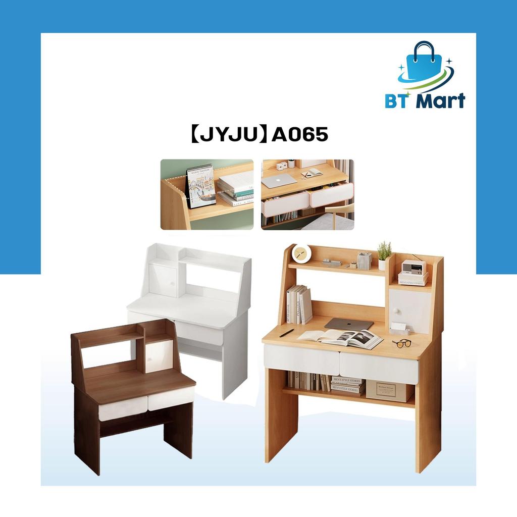 BT Mart【JYJU】Meja Modern Minimalist Student Desk with Bookshelf Integrated Computer Study Writing Table for Home Use