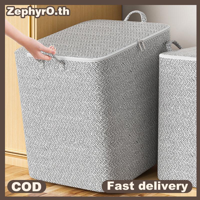 null Quilt Clothes Storage Bag Big Capacity Duvet Blanket Sorting Bags Dustproof Clothes Organizer Sorting Bags Household Moving Bags null