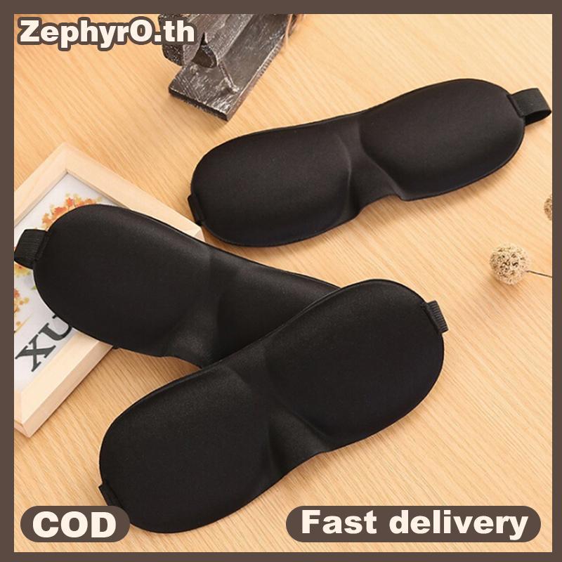 null Travel 3D Sleeping Blindfold Eye Mask Sleep Soft Padded Shade Cover Rest Relax null