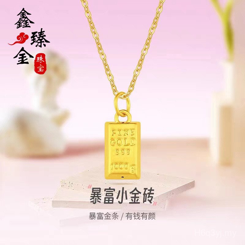 Pendant 999 Gift Pendant Pendant Gold Chain Small 5d Clavicle Gold 5g&hellip;