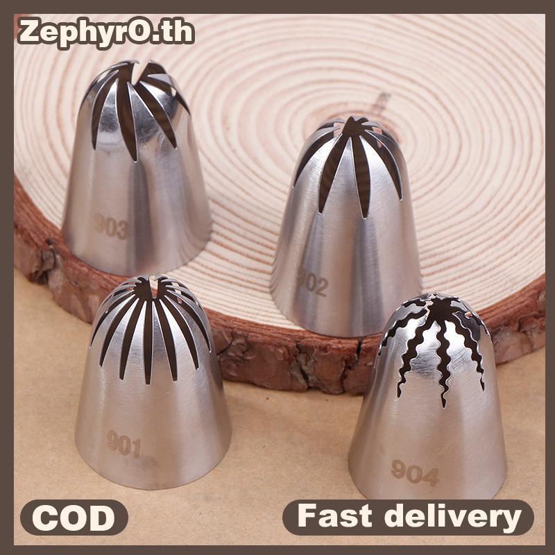 null 901 902 903 904 Stainless Steel Large Size Close Star Piping Nozzle Cream Icing Tips Cake Fondant Kitchen Baking Tool null