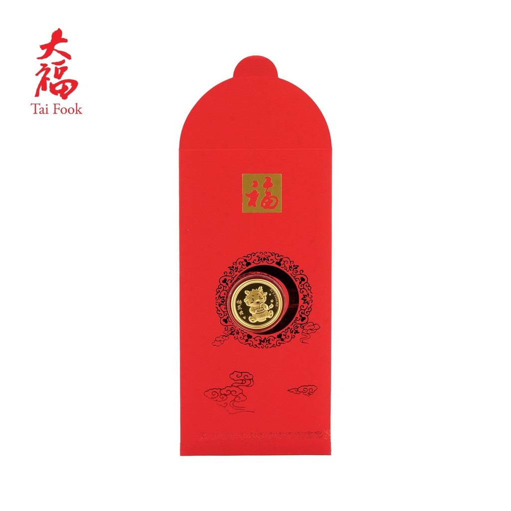 999/24K Gold Bar Red Packet - Happy Dragon Gold Coin PGJC180082