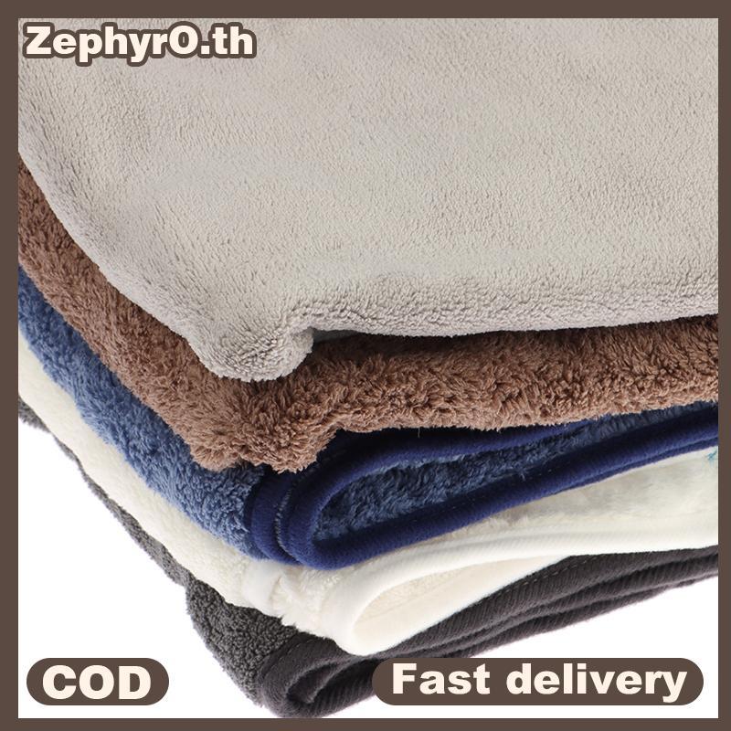 null Microfiber Soft Salon Beauty Spa Facial Towel Microfibre U Shape Esthetician Face Facial Towel null