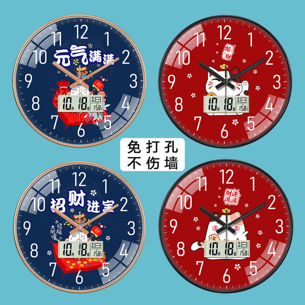 jam boboiboy original jam dinding besar ruang tamu jam dinding [12 Inch 30CM] Lucky Cat Wall Clock Household Unique Creative Simple Living Room Clock Fashion Mute Clock