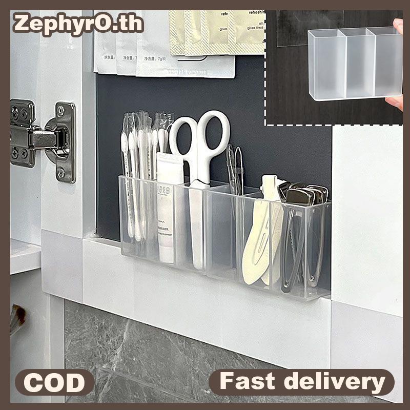 null Punching Free Wall Mounted 3Grids Storage Box Eyebrow Clip Scissors Eyebrow Pencil Brush Lipsti Small Items Organizer Storage null