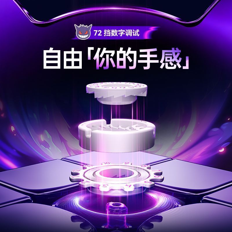Zhijiang City Tangguang Technology Co., Ltd. GANV100Maglev GANV100Maglev Magnetic Rubik's Cube Third-Order Smooth Racing Educational Toy