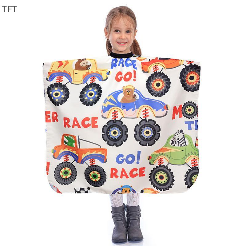 (FTT) Kids Cartoon Car Haircut Cape - Salon Barber Wrap Gown for Styling Supplies NEW