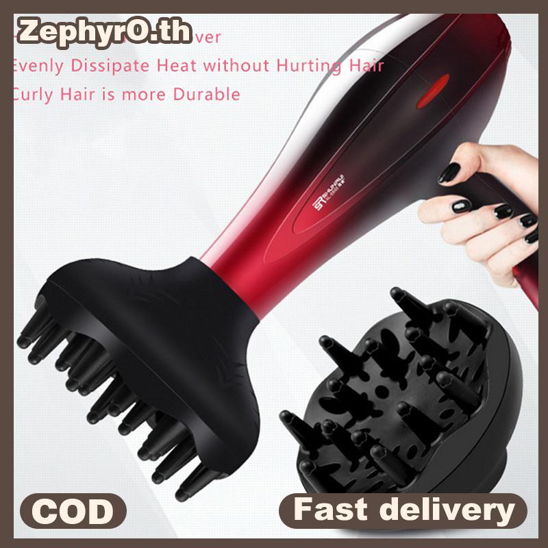 null 1pc Hair Diffuser Professional Hair Styling Curl Dryer Diffuser Universal Hairdressing Blower Styling Salon Curly Tool Bla null