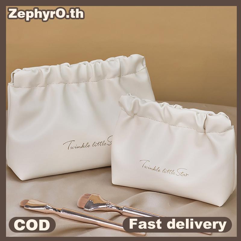 null New PU Cosmetics Storage Bag Portable Simple Mini Lipsti Makeup Storage Bag Woman Key Jewelry Organizer Portable Pouch null