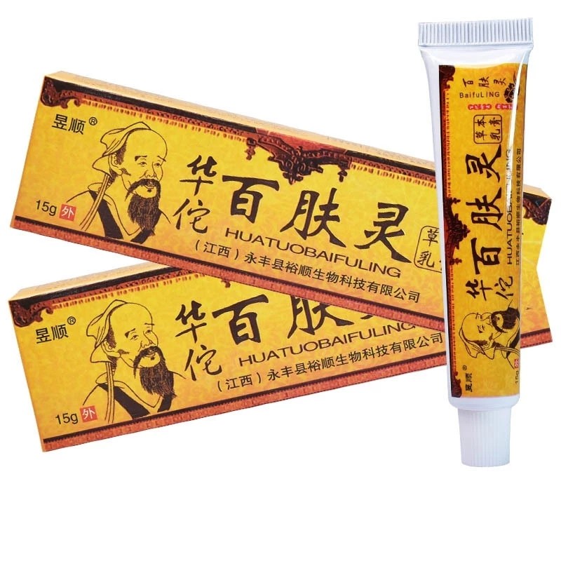 Krim Gatal Baifuling HUATUO Natural Krim Kuning Herbal Cream Untuk Masalah Kulit Cream Solve AL Skin Problems Skin Healer 15g
