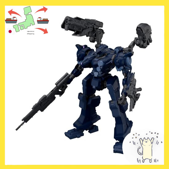 [Japanese Version] BANDAI SPIRITS 30MM ARMORED CORE Ⅵ FIRES OF RUBICON ARQUEBUS CORPORATION VP-40S Locksmith Pre-Colored Plastic Model [Direct from Japan