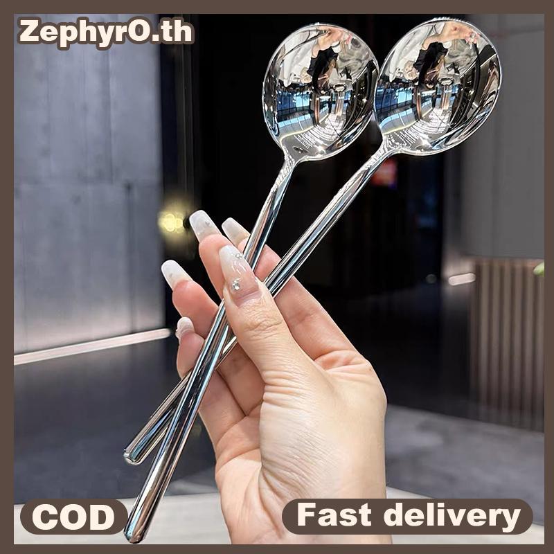 null Stainless Steel Spoon Korean Long Handle Tableware Thien Stirring Ice Spoon Meal Spoon Household Dinner Spoon null