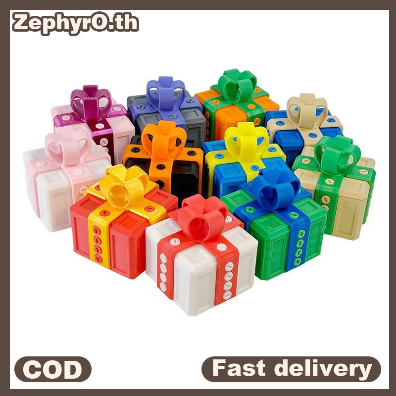 null 1 Piece Large Annoying Prank Screw Box 3D Printed Gift Box With Screws Money Card Container Christmas Gift null