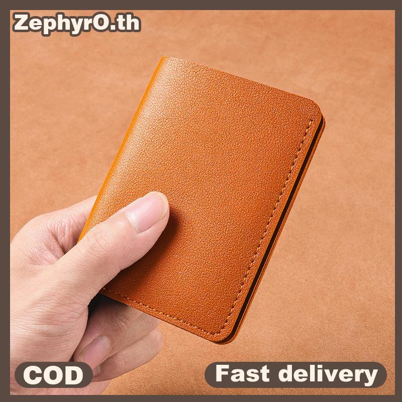 null Solid Color PU Leather Small Wallet For Women Short Simple Women's Purse With Buttons Ultra Thin Credit Card Bag Coin Purse null