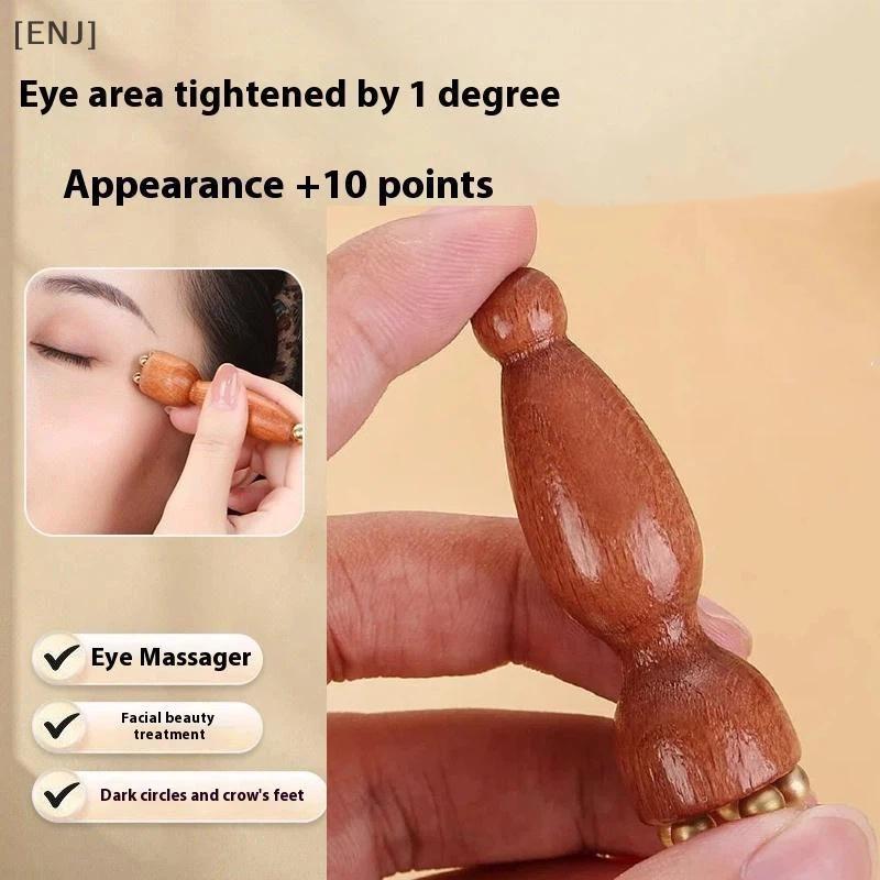[ENJ] Brass Lotus Eye Massage Sti Facial Gua Sha Tool Handheld Tool For Eye Relaxation And Meridian Acupressure Massage null