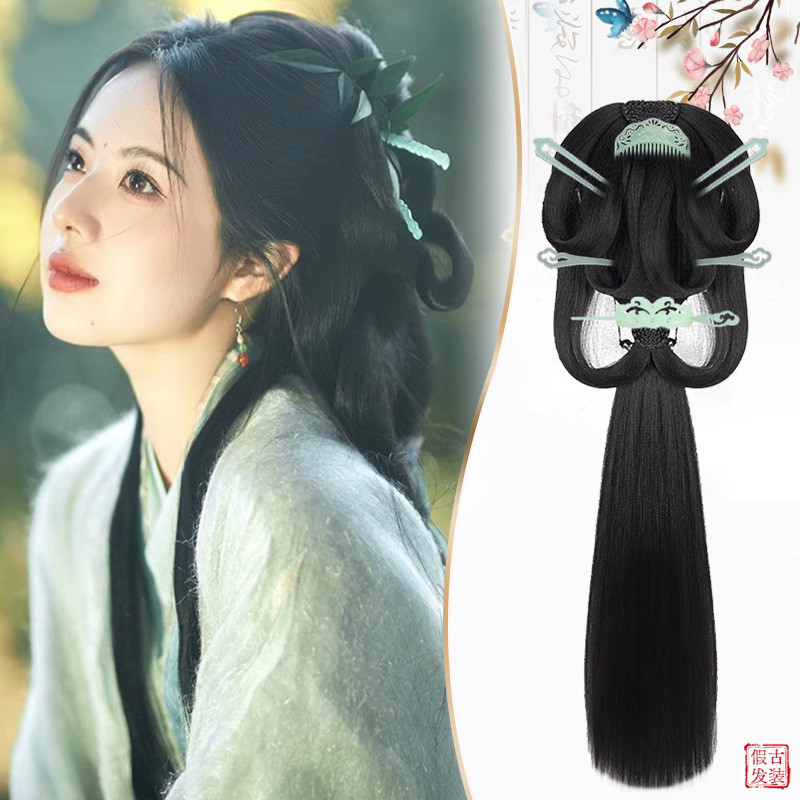 Hanfu Headdress Wig Ancient Costume One-Piece Back Pressure Hair Bag Ancient Style Wei Jin Style Daily Cushion Hair Back Head Bun/Beads 3.24