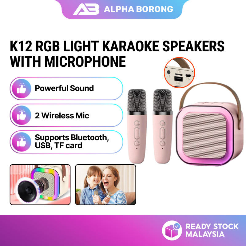 Alpha Borong Wireless Bluetooth Karaoke Speaker Wireless Portable Mini Speaker Karaoke Mini Speaker Set K12