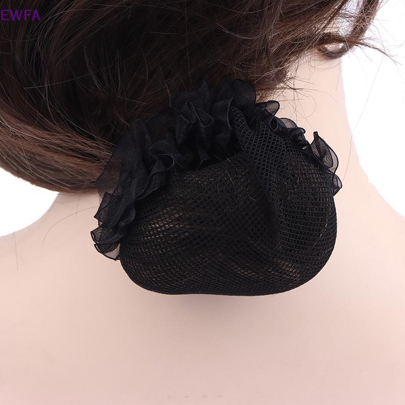 [EWFA-t] Mesh Crochet Hair Net For Women Invisible Bun Cover Hair Net Ballet Dance Skating Stretchable Hairnet Headwear Work Hair Accessories NEW
