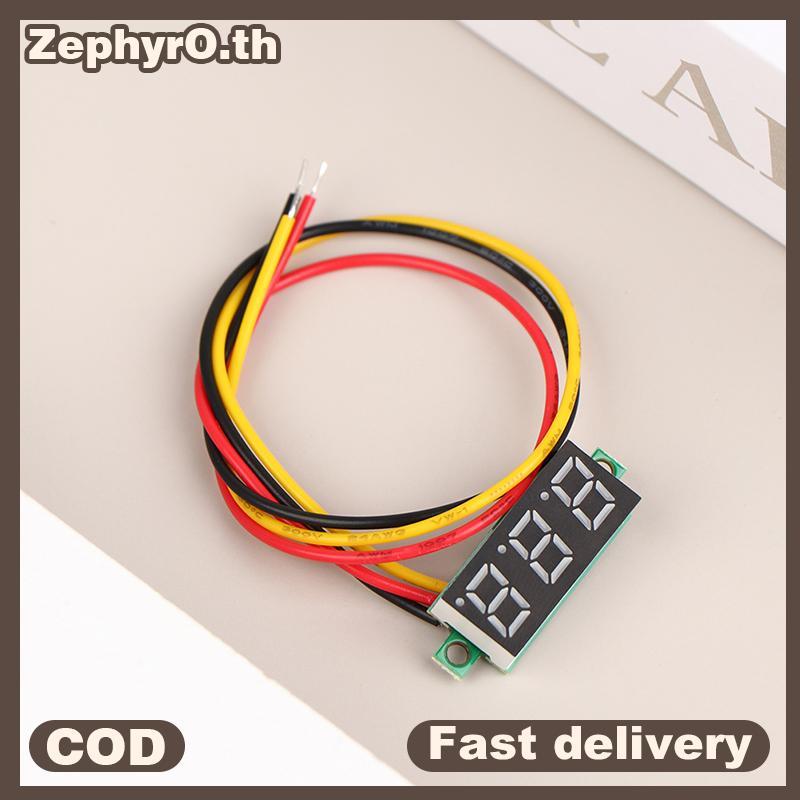 null 1Pc 0.28 Inch DC LED Digital Voltmeter Digital Display Adjustable Three-Wire DC 0-100V Voltage Meter Car Mobile Voltage Tester null