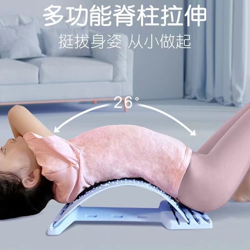 现货-热卖推荐腰椎舒缓器腰部拉伸背部按摩器开背神器瑜伽脊柱矫正驼背锻炼器材In Stock - Best-selling Recommendation: Lumbar Soothing Device, Waist Stretcher, Back Massager, Back-openin