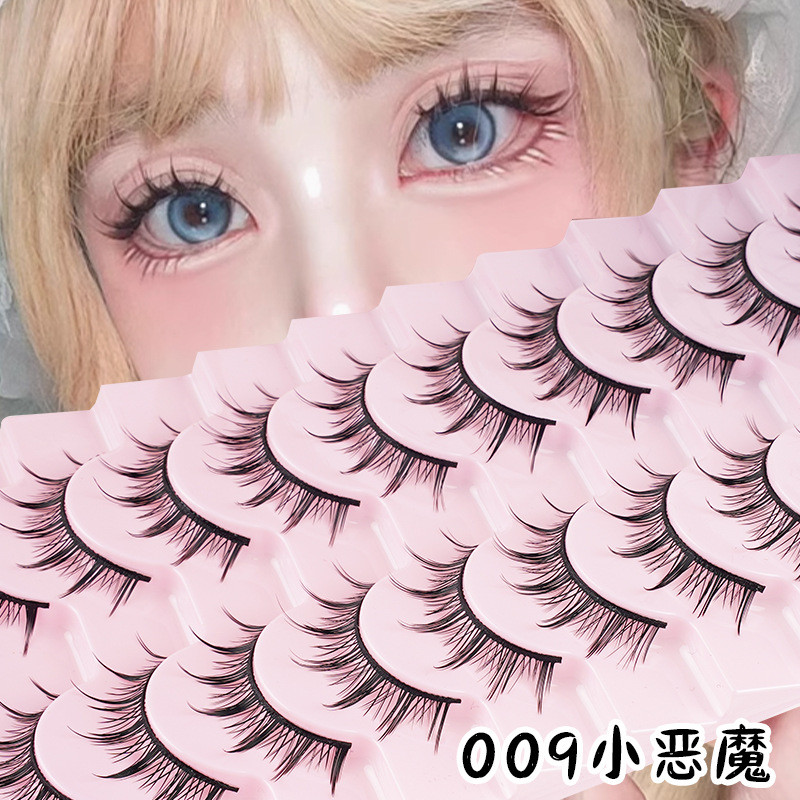false eyelashes 10对硬梗假睫毛妈生感漫画小恶魔假睫毛硬梗假睫毛可撑假眼睫毛 现货 热卖 Ready Stock4.2