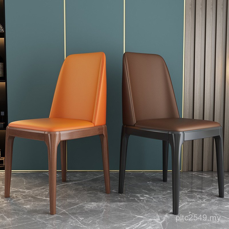 Simple Net Chair Red Solid Wood Restaurant Modern Light Household Backrest Stool Dining Chair Hotel Small Apartment Chair Luxury Nordic C4G2