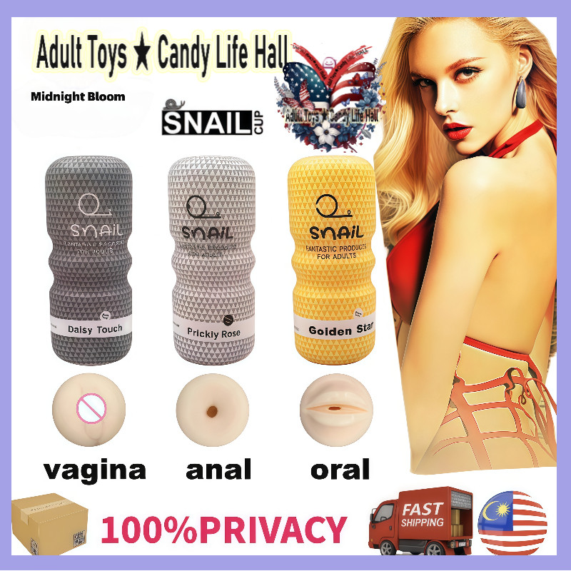 Alat Lancap Lelaki 'SNAIL CUP' - Simulasi Vagina, Mulut & Anal dalam Satu (Fleshlight Palsu Realistik)