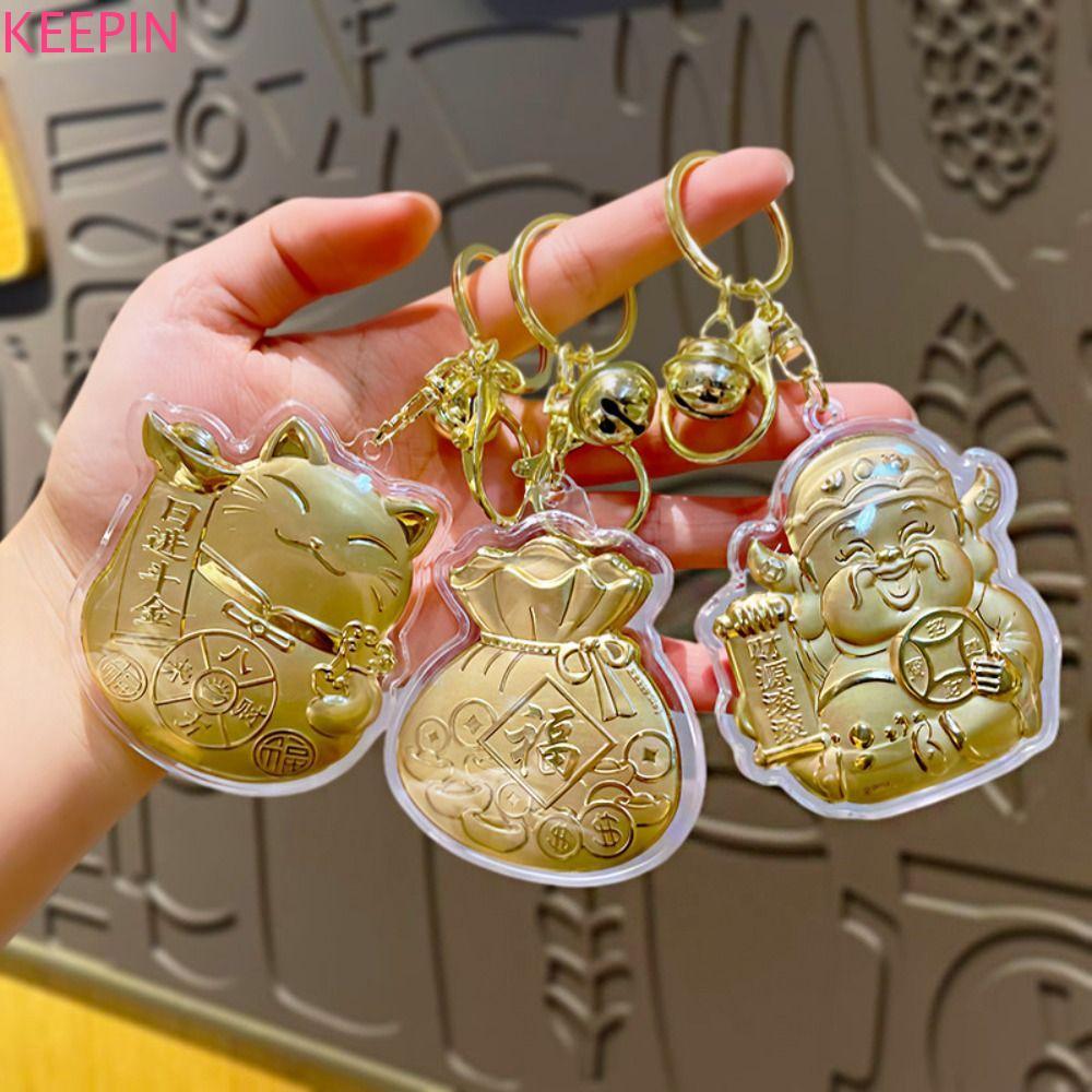 KEEPIN Gold Horse Keychains, Luck Cartoon Design Pony Keychain, Bags Accessory Acrylic Wealthy Instant Money Zodiac Horse Keychains Chinese New Year