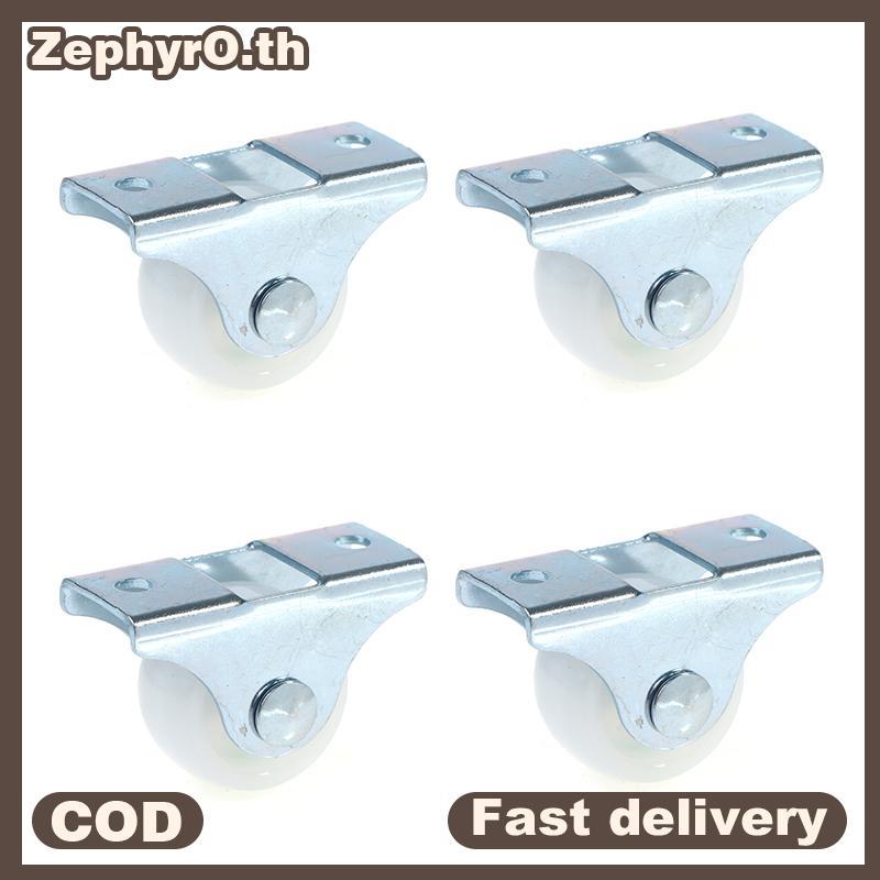 null 4pcs 1 Inch Drawer Wheel Plastic Directional Caster Guide Furniture Small Pulley null