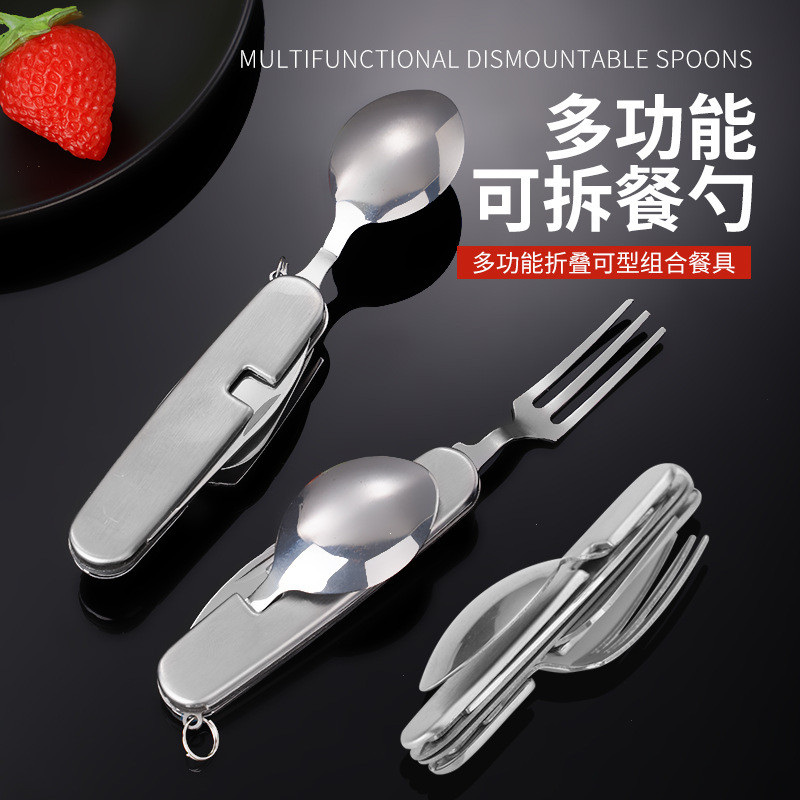 One Portable Foldable Storage Stainless Steel Knife Fork Spoon Outdoor Multi-Purpose Camping Tableware Creative Picnic Tool