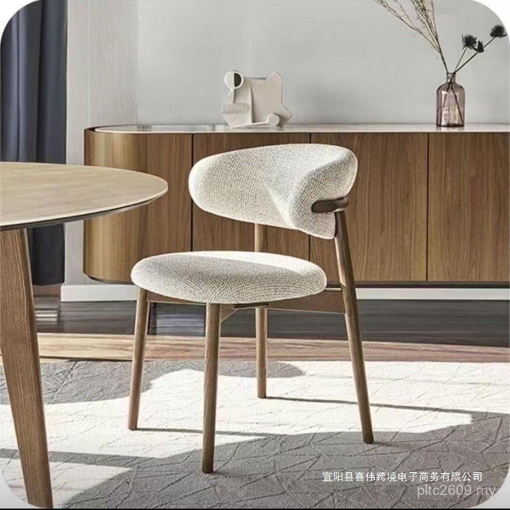Dining Chair Modern Restaurant Hotel Dining Table Chair Chair Leisure Back Chair Backrest High-End Luxury Light Household Nordic Y046