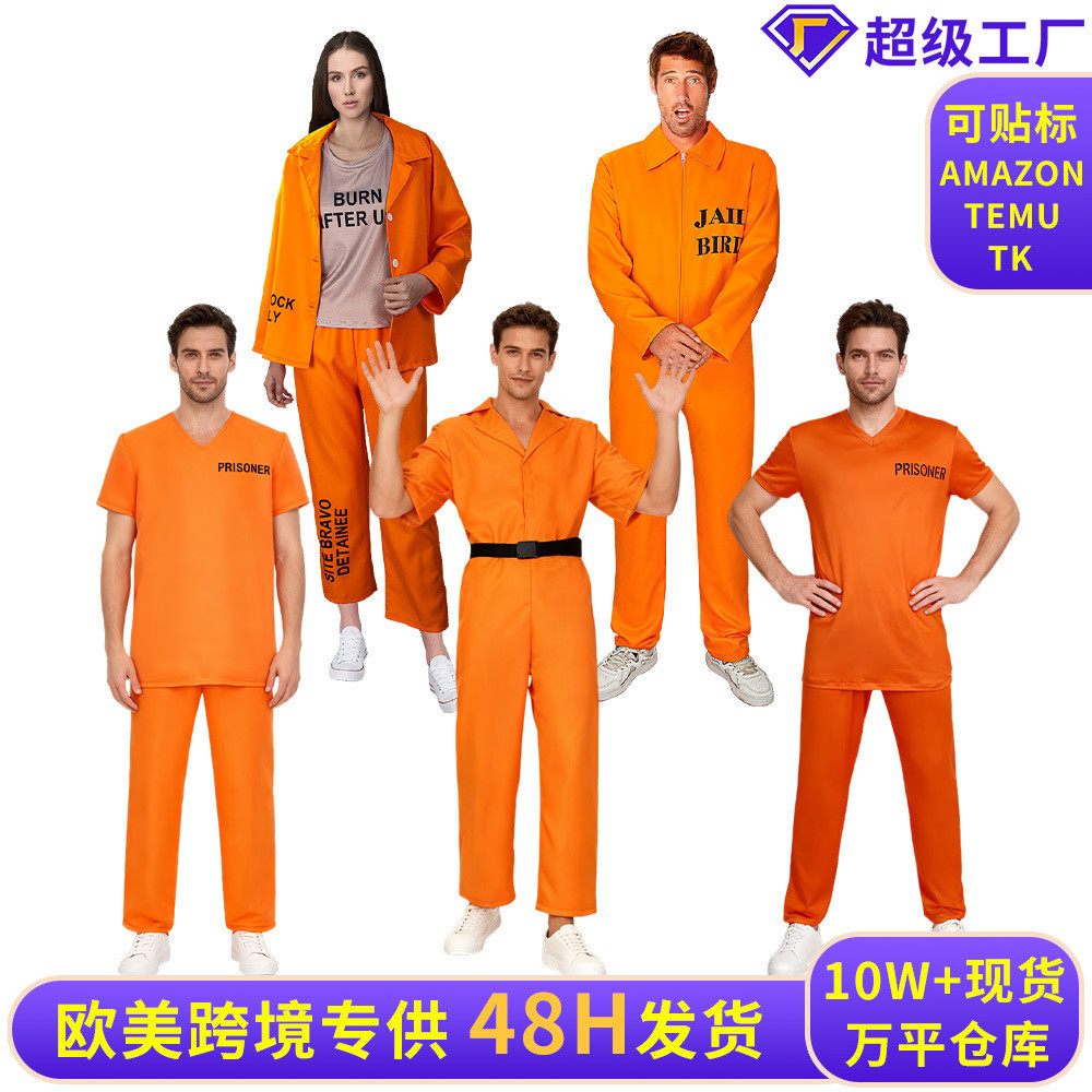 Halloween Luigi Cosplay Costume - Orange Prison Jumpsuit