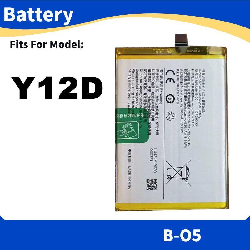 Battery Bateri Sesuai Untuk vivo Y12D Batery