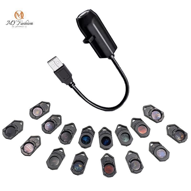 { MY Fashion } USB Ceiling Moon Projection Atmosphere Light Starry Sky Lamp Night Light Romantic Bedroom Decoration Galaxy Projector .