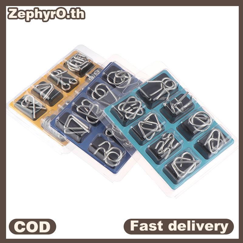 null 8pcs/Set Materials Metal Puzzle Wire IQ Mind Brain Teaser Puzzles Reliever Toys null