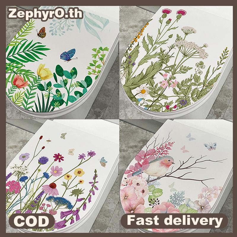 null Flower Grass Bird Toilet Stier Self Adhesive Paintings Removable Bathroom Decal Decorative Room Decor Windows Stiers null