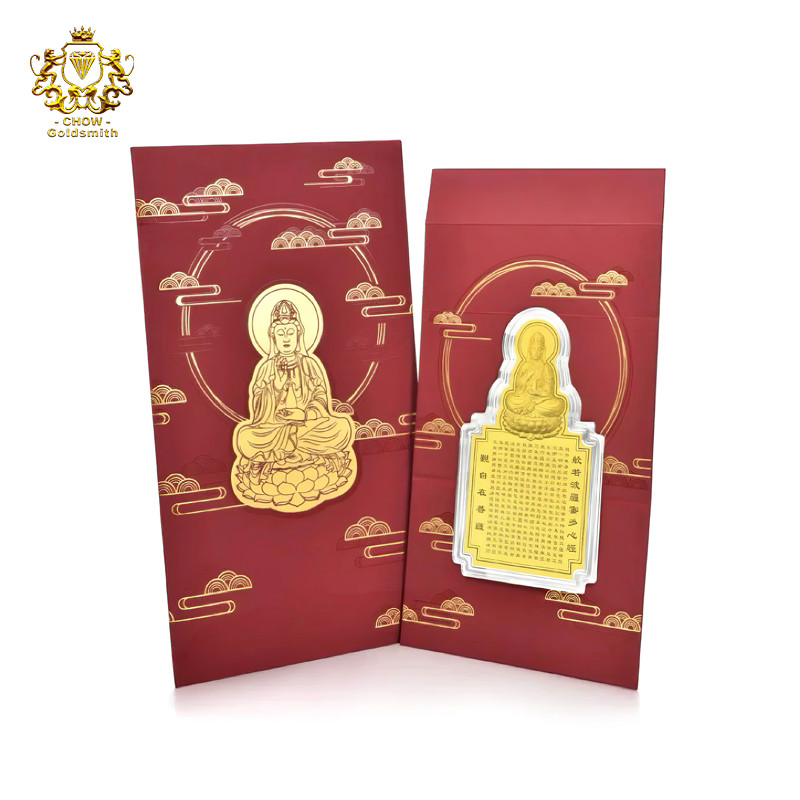 【CHOWGoldsmith】999 0.3g Gold Bar Pure Gold Guanyin Gold Piece