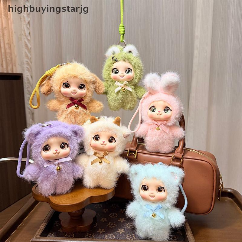 null Cute Family Series Animals Vinyl Face Plush Forest Doll Pendant Bapa Decoration Gifts null